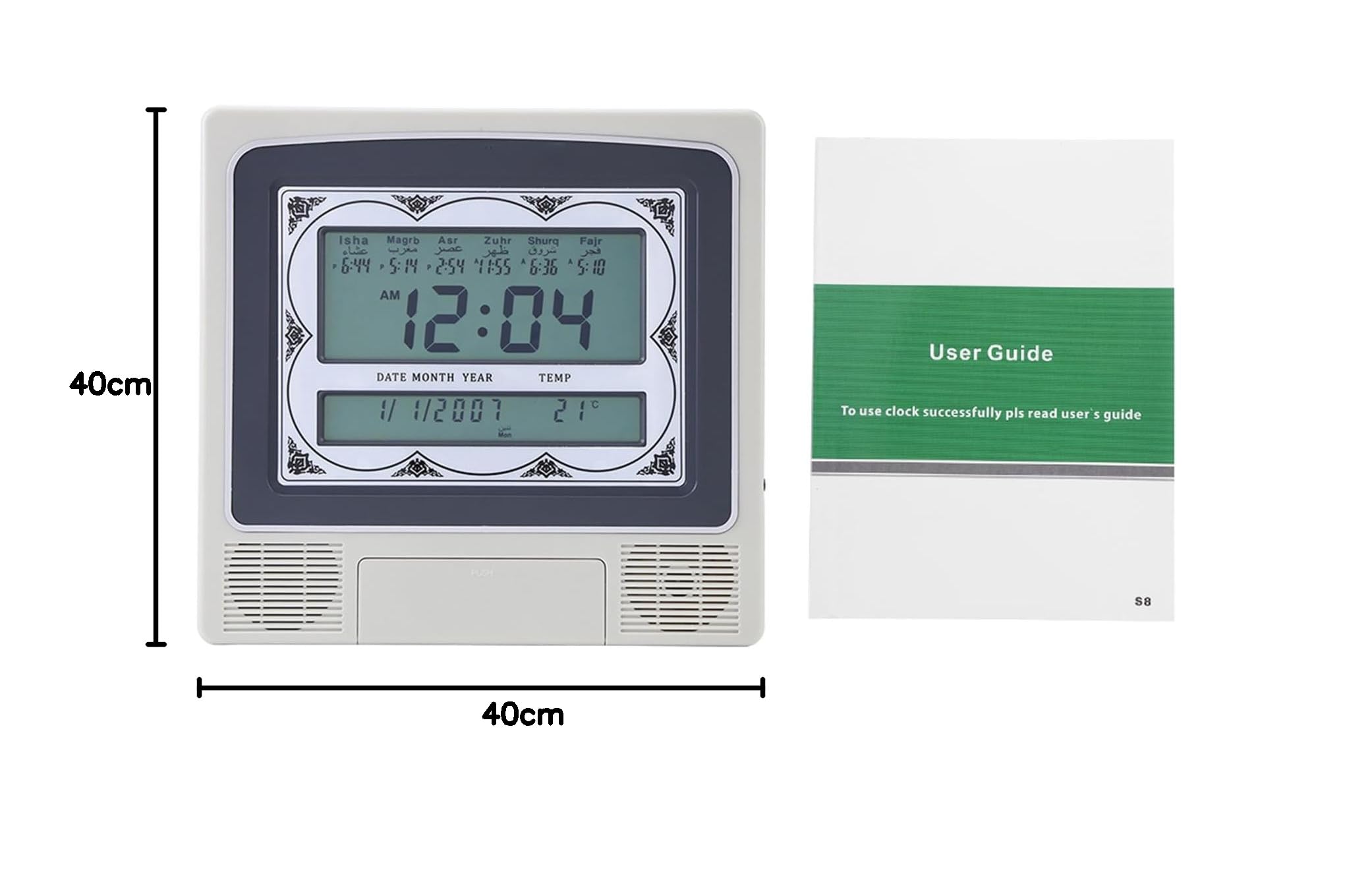 Reloj de Tiempo de Oración Musulmana Azala Azan Islámica con 1500 Ciudades Música Makkah Música Pantalla de Temperatura de Repetición para Orar Diario