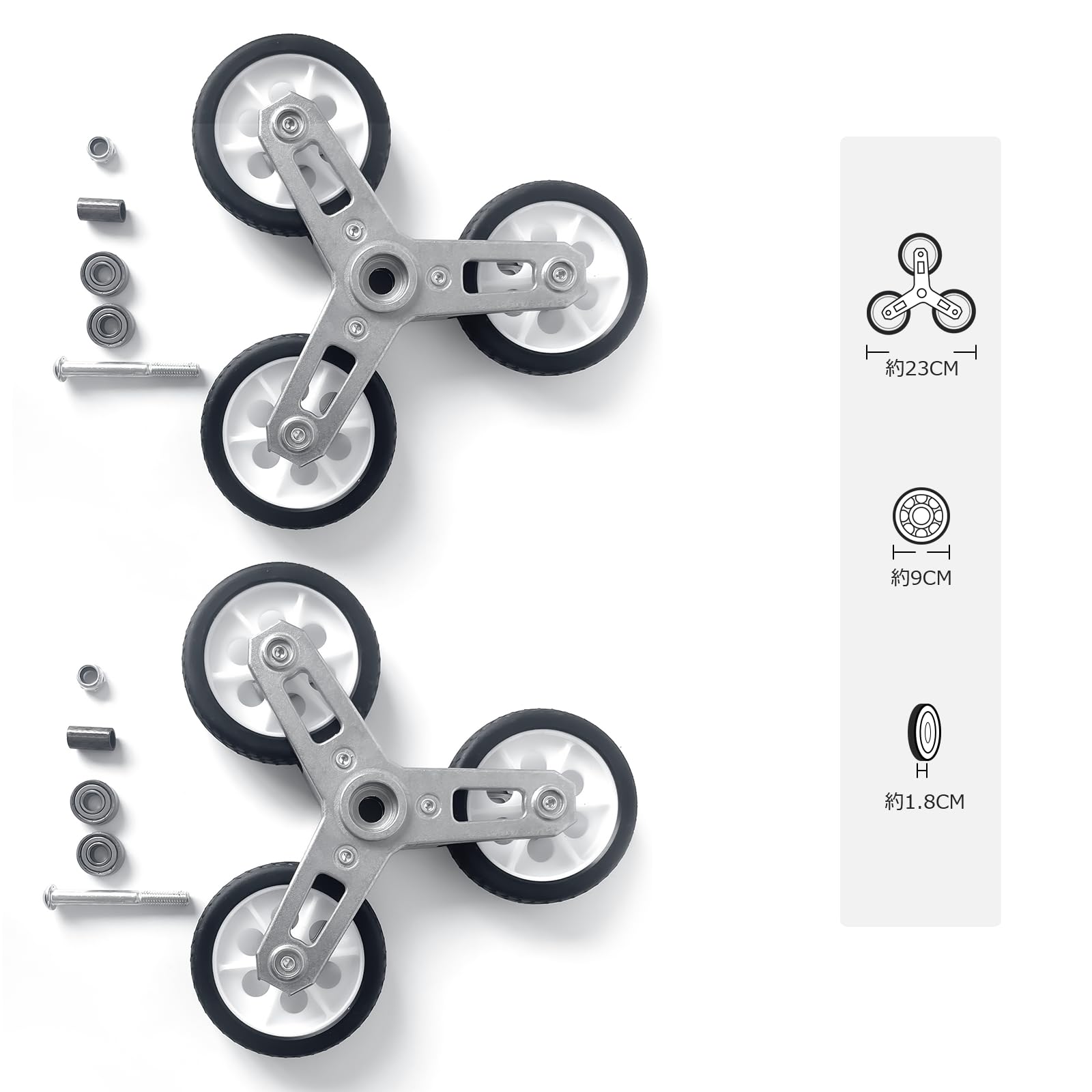 キャリーカート用タイヤ 8個セット 黒 キャリーカート用タイヤ 8個セット 黒 - メルカリ