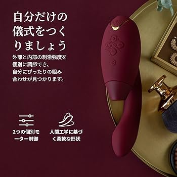 ウェッジウッド フィギュリン　22㎝　【ina・マフを持つ貴婦人】② ウェッジウッド フィギュリン ヘンリー8世と6人の王妃シリーズ