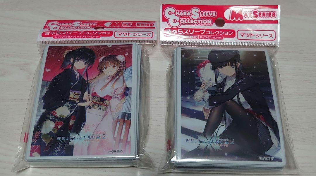 WHITE ALBUM2 スリーブセット Amazon | クロックワークス スリーブコレクションVol.25 WHITE