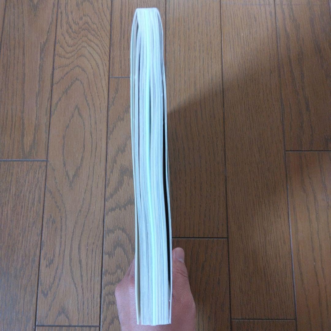 Amazon.co.jp: 菅野美穂 カンタビ サイン入り : おもちゃ