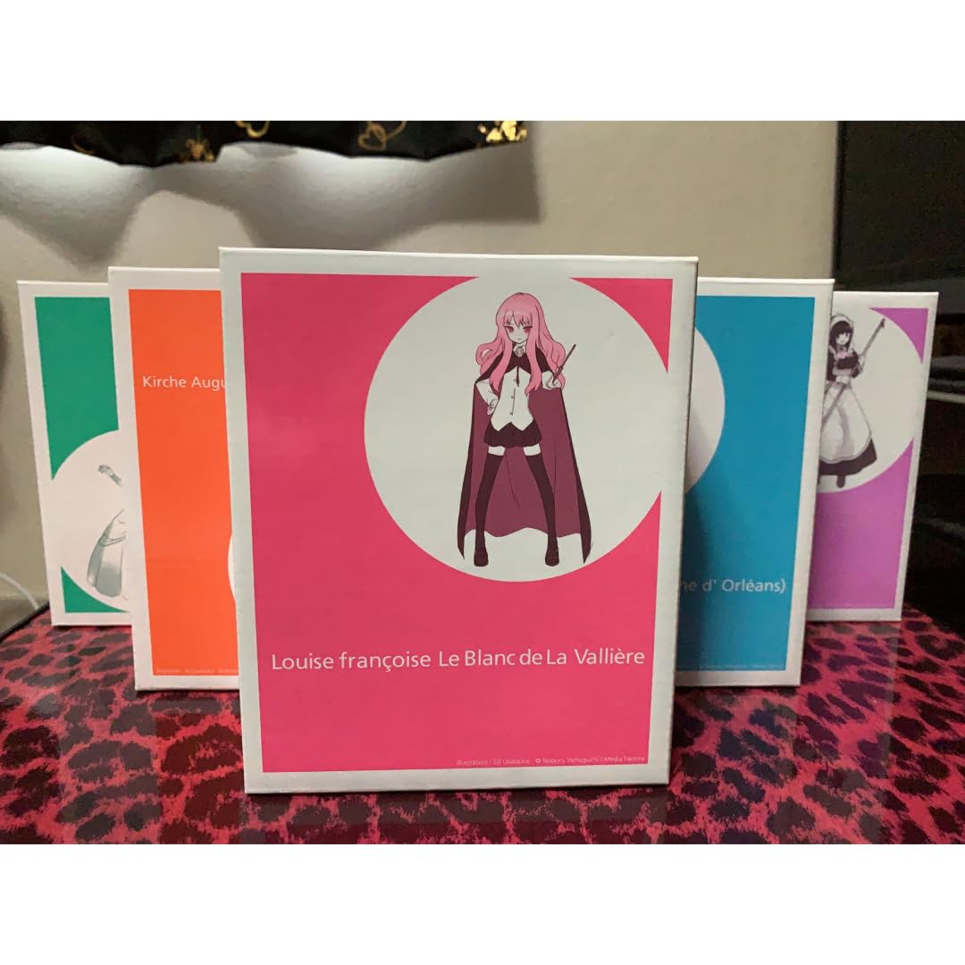 ゼロの使い魔 応募者全員サービス ヒロインフィギュアセット コミックアライブ Amazon | ゼロの使い魔 応募者全員サービス ヒロインフィギュア み