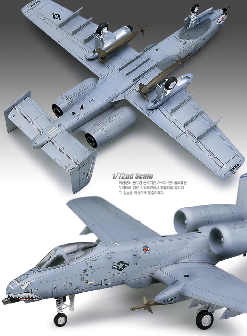 A-10A サンダーボルトⅡ アカデミー 1/72（完成品） Amazon | アカデミーホビー 1/72スケール A-10A サンダーボルトII