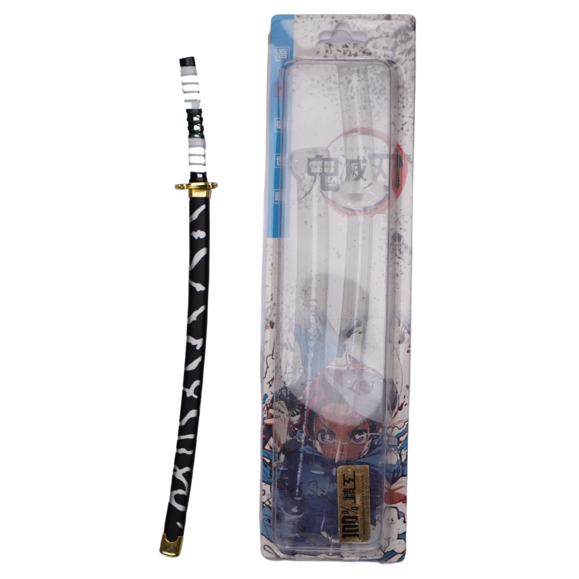 Offo || Demon Slayer Anime Kokoshibo Katana [25cm] | Ideal Gifts and Birthday Presents for Friends (B0BY2ZNGT3) Amazon Price History, Amazon Price Tracker