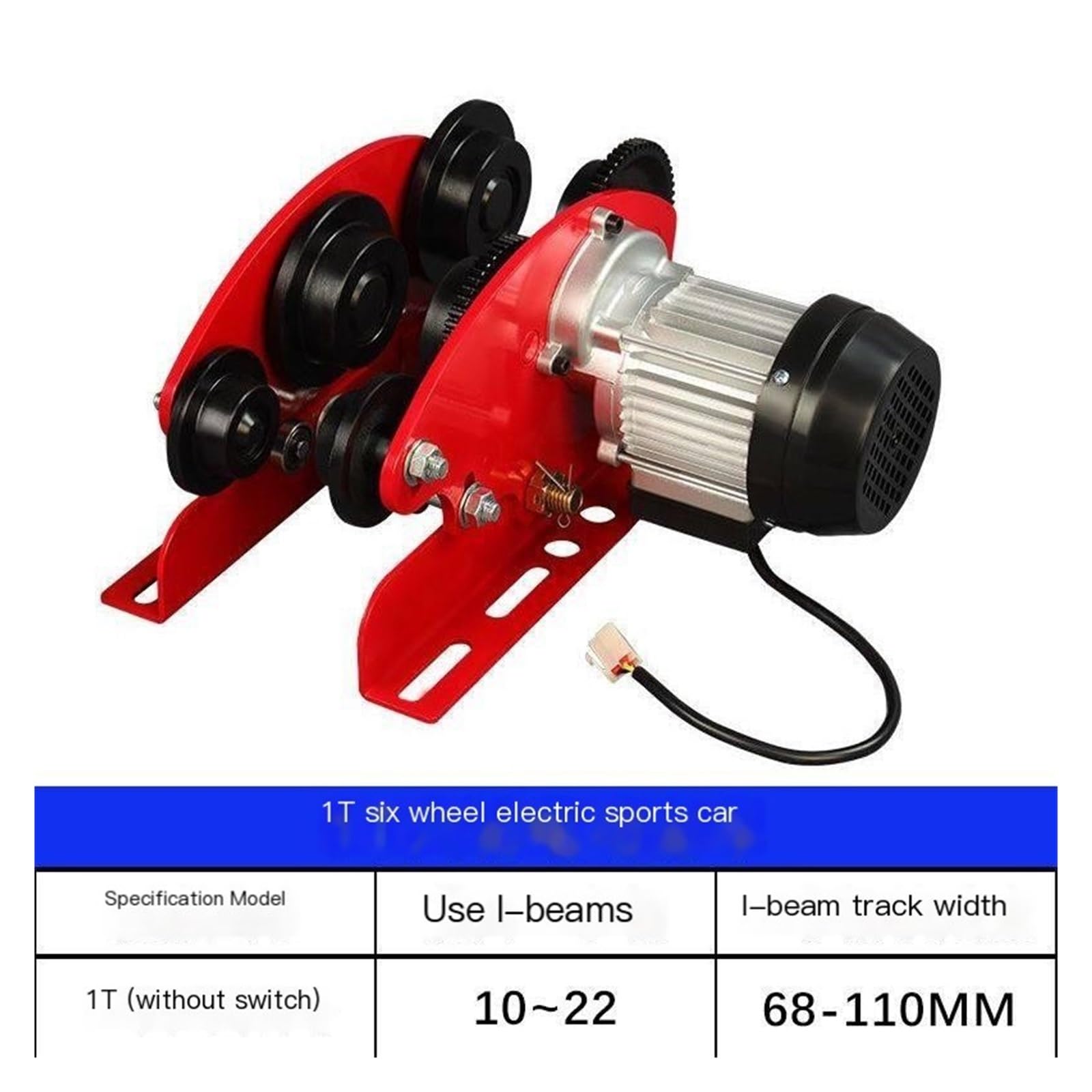 Wciągnik elektryczny Miniaturowy wciągnik elektryczny 0,5-1 tony Wózek jednoszynowy typu push Mobilna płoza podróżna z rowkiem w kształcie litery I I-Beam(220v 1Tsix wheelsB)