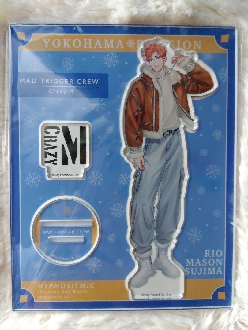 Amazon.co.jp: ヒプマイ EW04 毒島メイソン理鶯 WAPE : おもちゃ