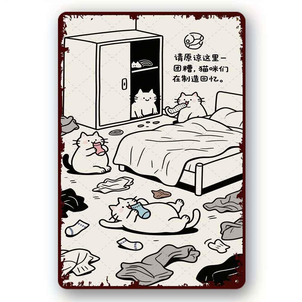 peiyeety Tin Sign Please Excuse the Mess the Cats Are Making Memories I Mean Being Assholes Metal Hanging Wall Plaque Signs Kitchen Bedroom Home Decor Gift 8x12 Inch
