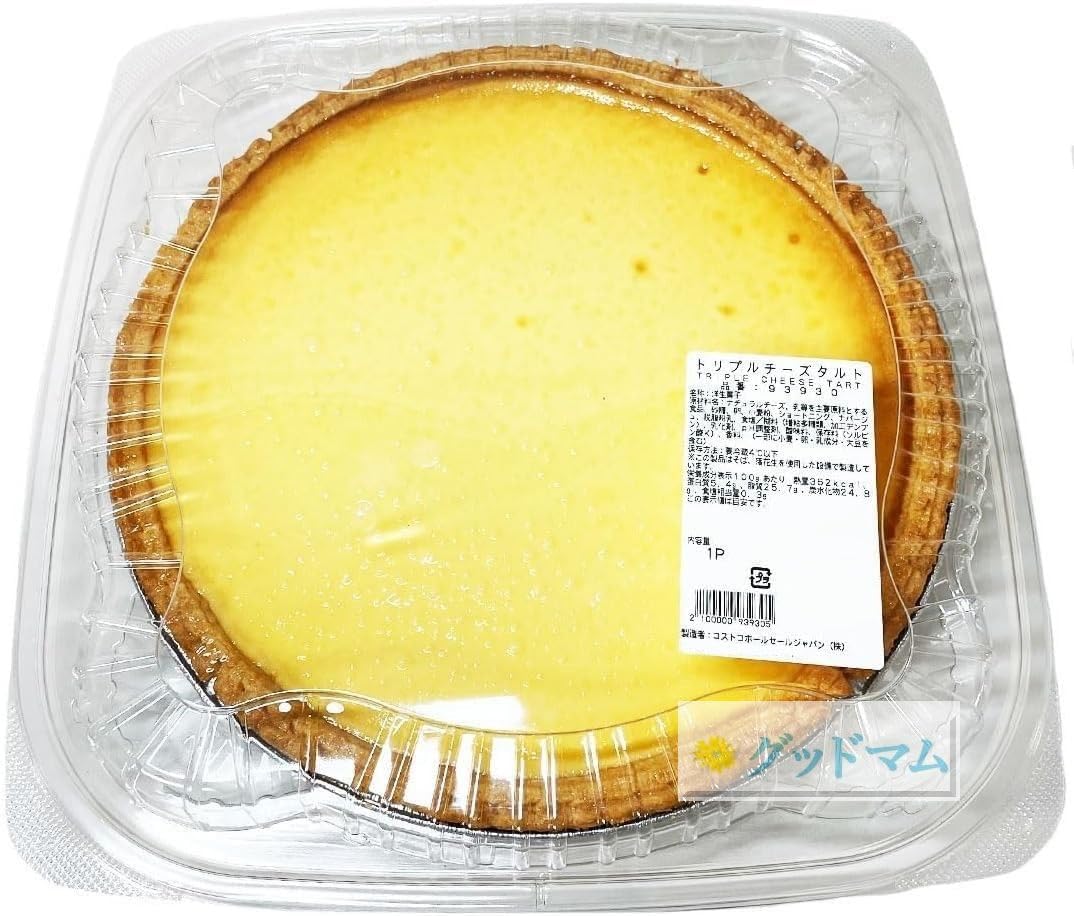 Amazon.co.jp: トリプルチーズタルト 【冷凍便】 93930 ケーキ