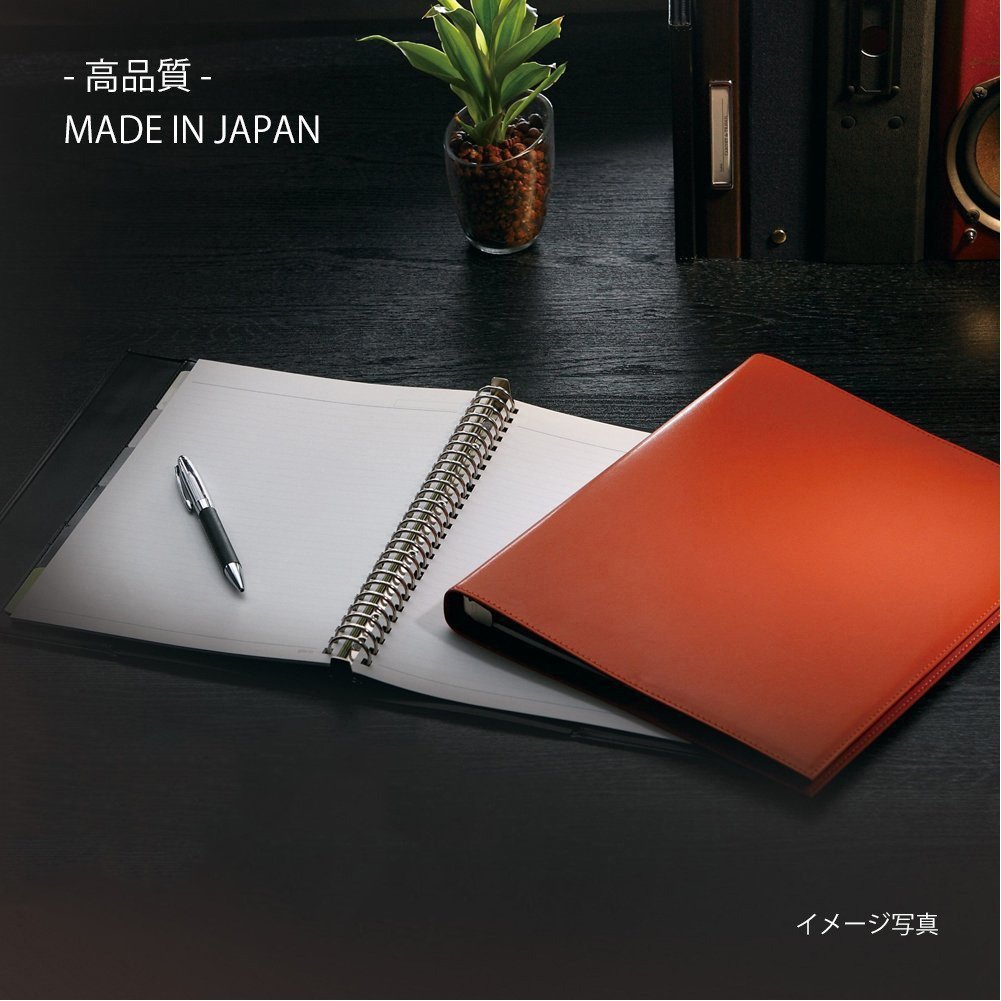 Amazon.co.jp: マルマン ルーズリーフ バインダー B5 ジウリス 26穴