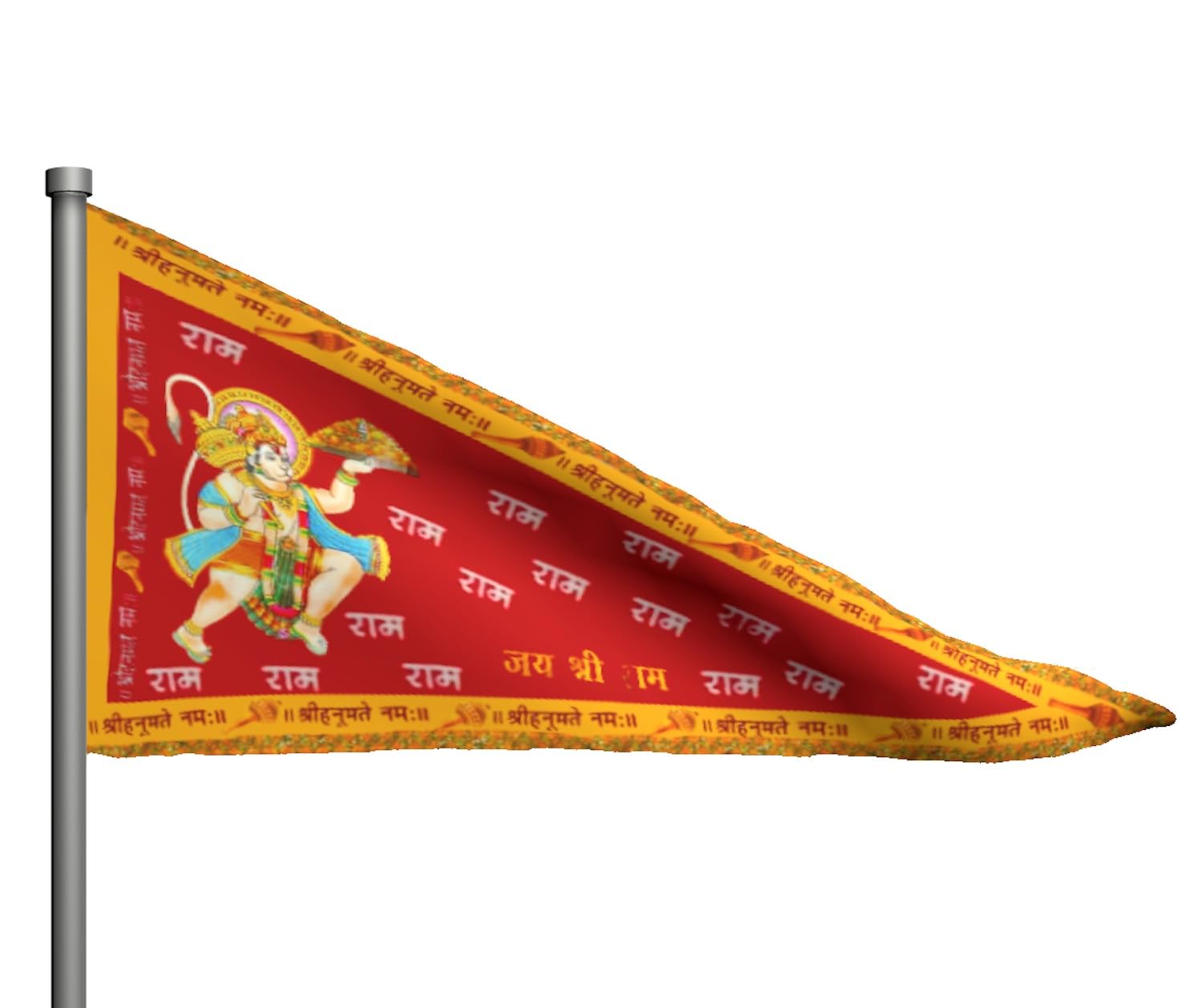 Cozynook Jai Shree Ram Flag, Hanuman Flag, Chanting Jai Shri Ram With Hanuman Ji Photo - Sizes Small to Biggest (4 No Flag, Red) (B0CV63T397) Amazon Price History, Amazon Price Tracker