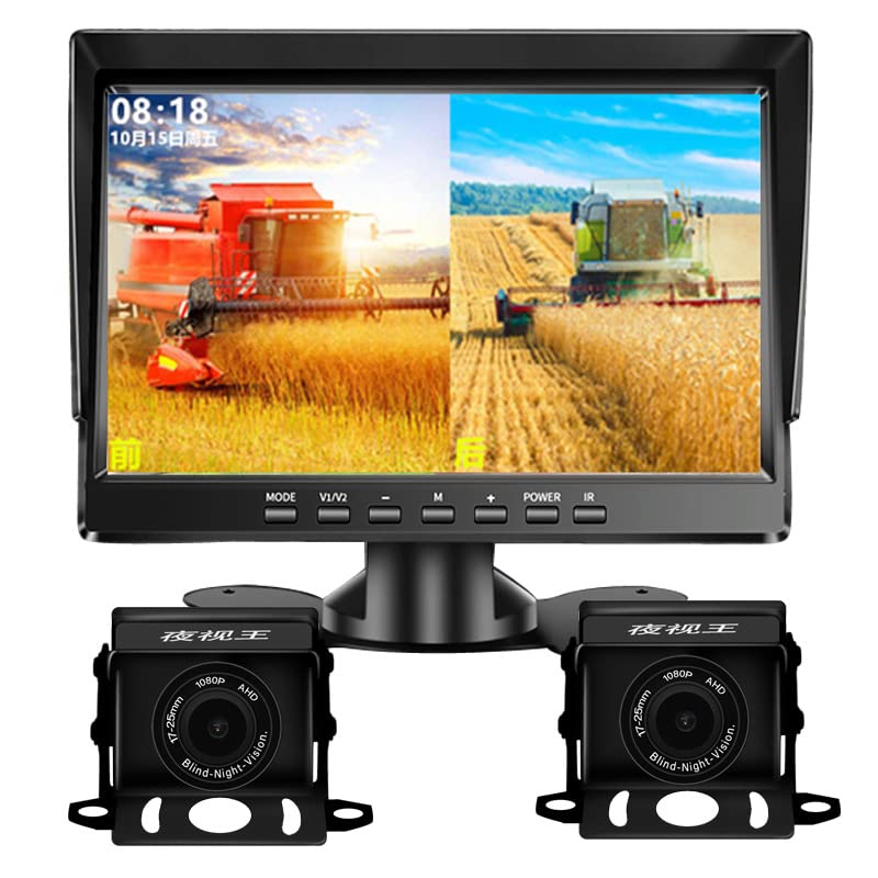 Amazon.co.jp: ドライブレコーダー AHD バックカメラモニターセット 7