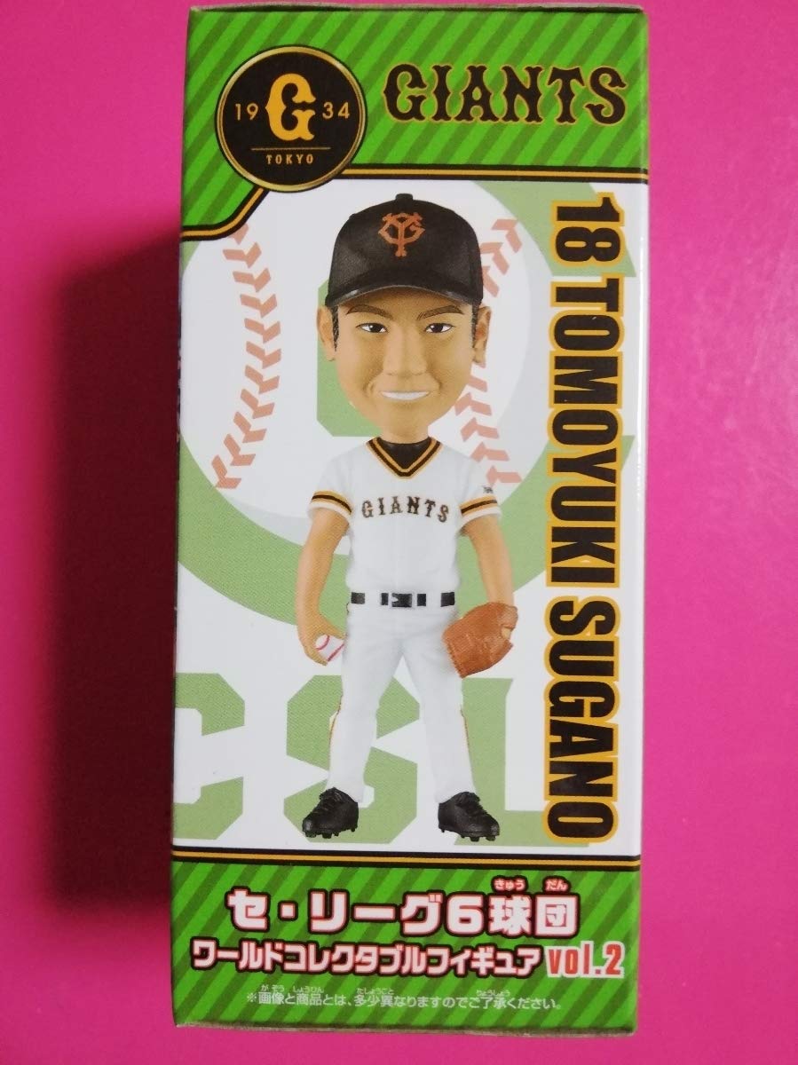 菅野智之 フィギュア 18 GIANTS 菅野智之 フィギュア GIANTS 18