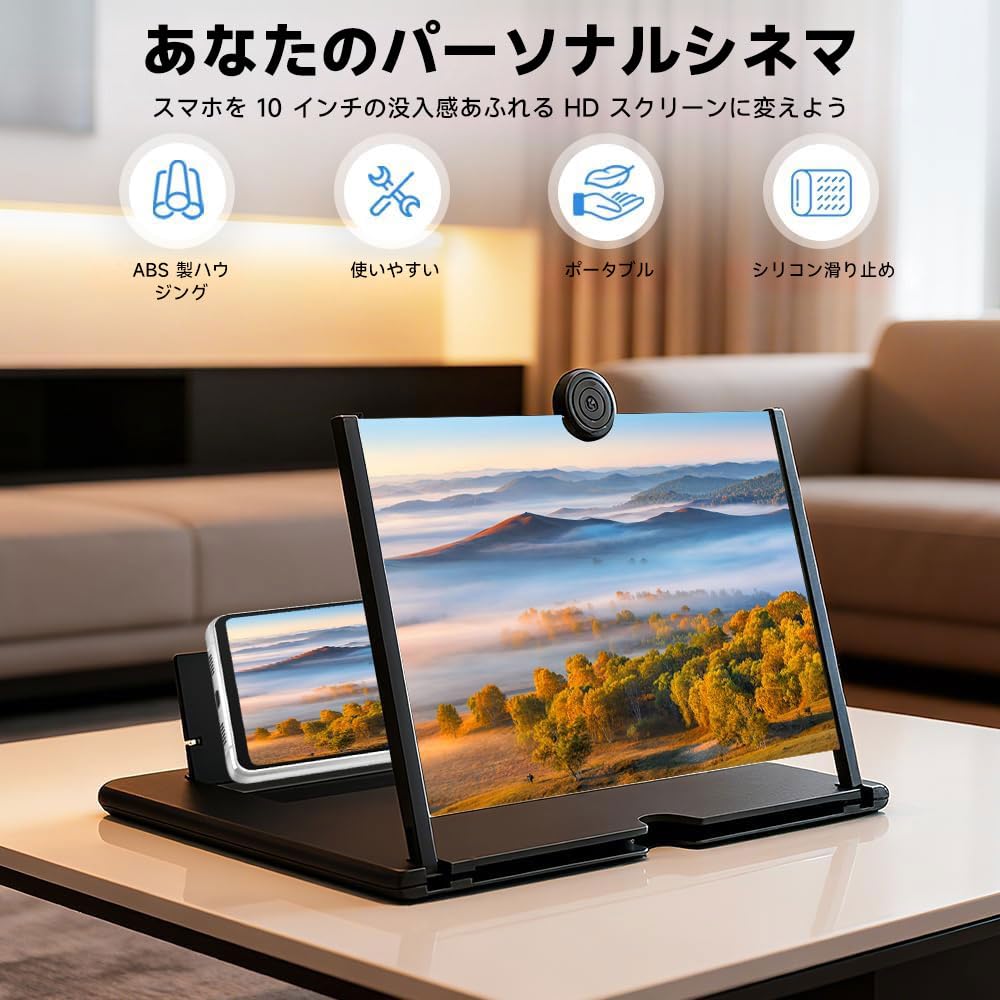 LAZIRO スクリーンアンプサムネイル2