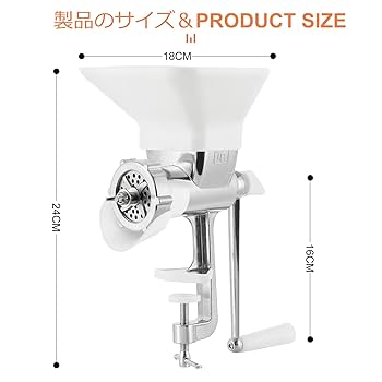 Amazon.co.jp: YJINGRUI ペレット製造機 造粒機 手動 直径4/5/6