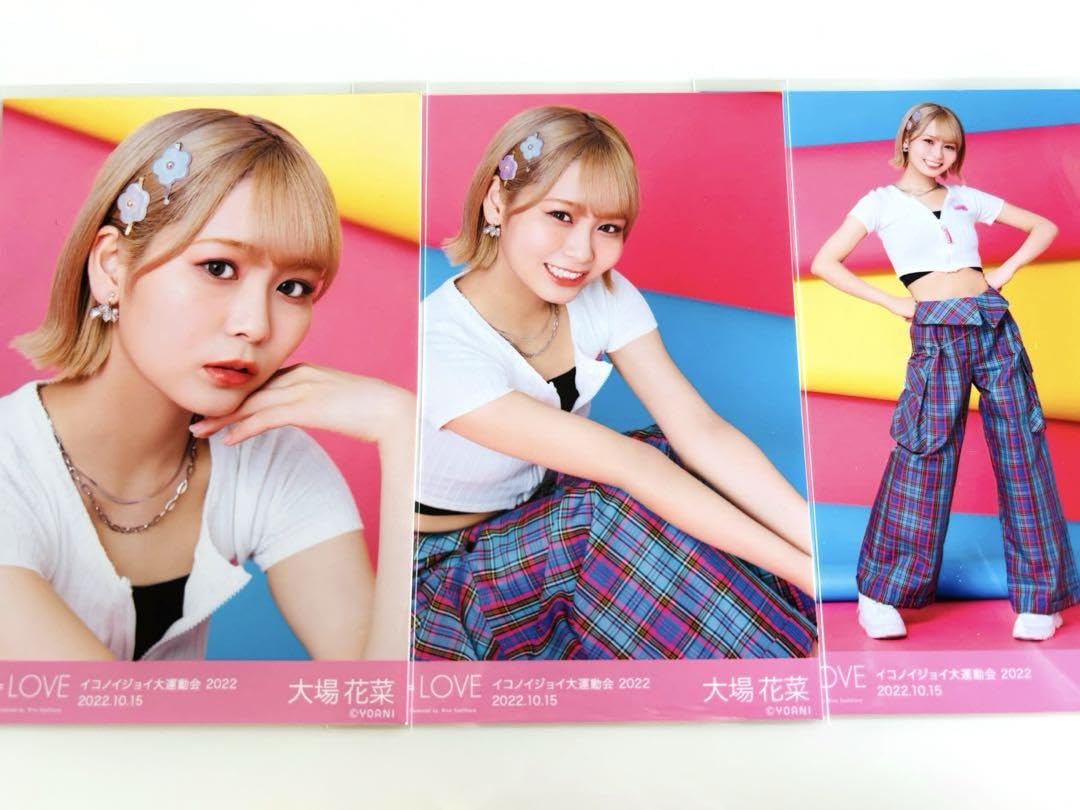 Amazon.co.jp: イコラブ 大場花菜 イコノイジョイ大運動会2022