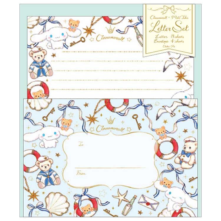 Amazon.co.jp: クローズピン シナモロール×たけいみき レターセット