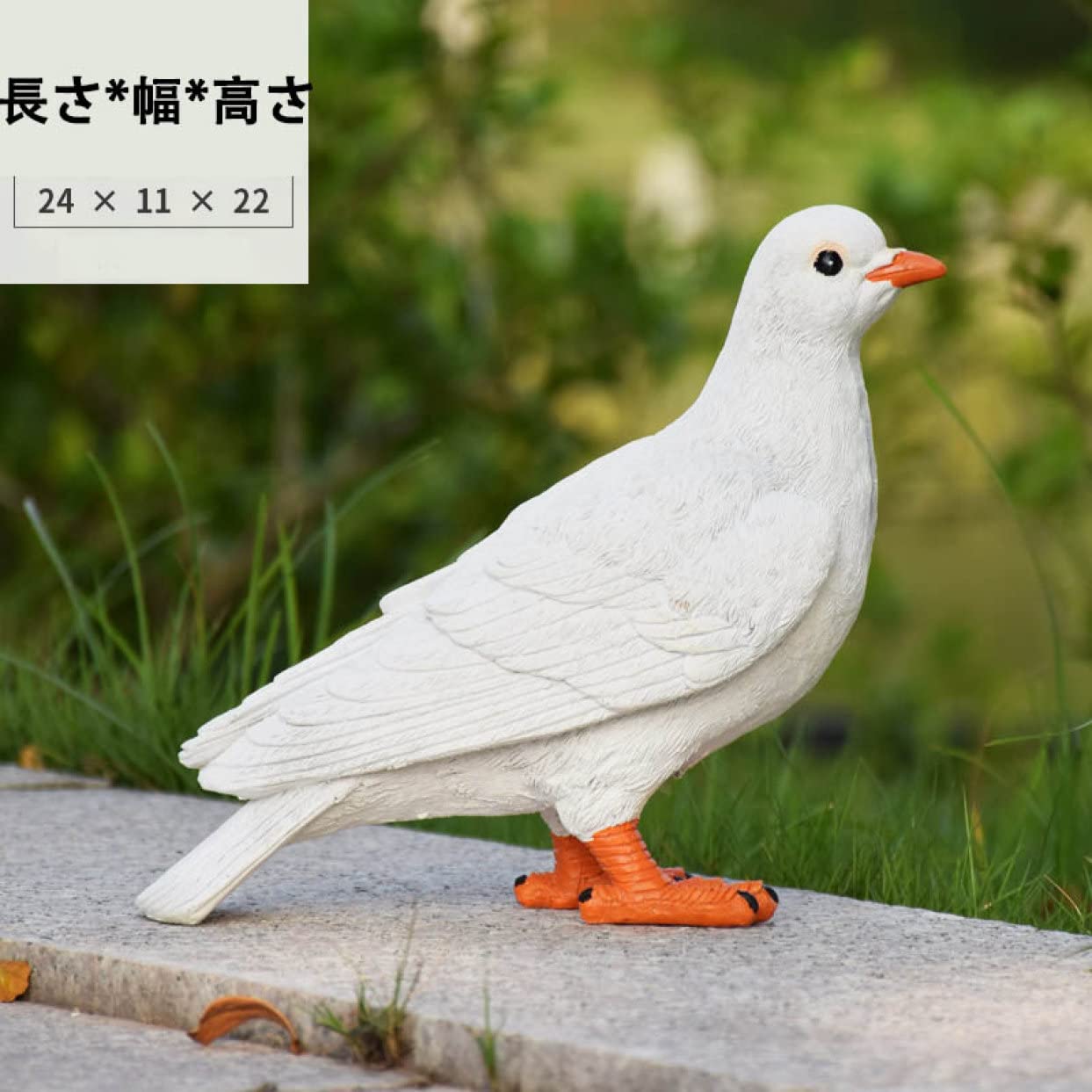 Amazon.co.jp: ガーデンオーナメント 鳥 置物 ピジョン 本物そっくり