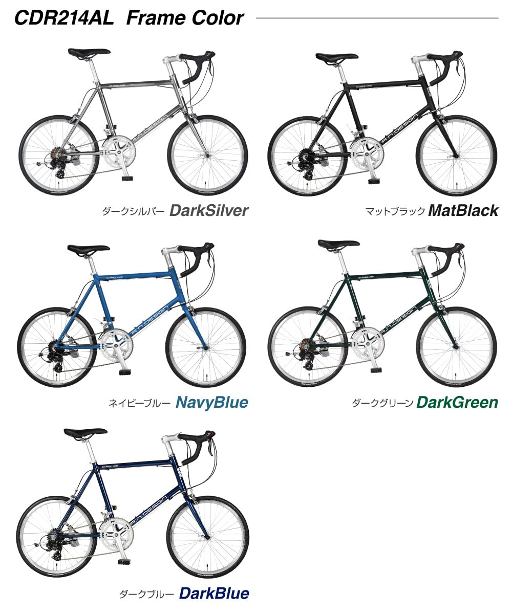 Amazon | a.n.design works CDR214AL ダークグリーン 20インチ（415 