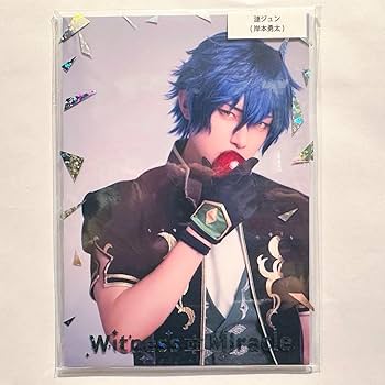 Amazon.co.jp: あんステ 漣ジュン 岸本勇太 ポートレート : おもちゃ