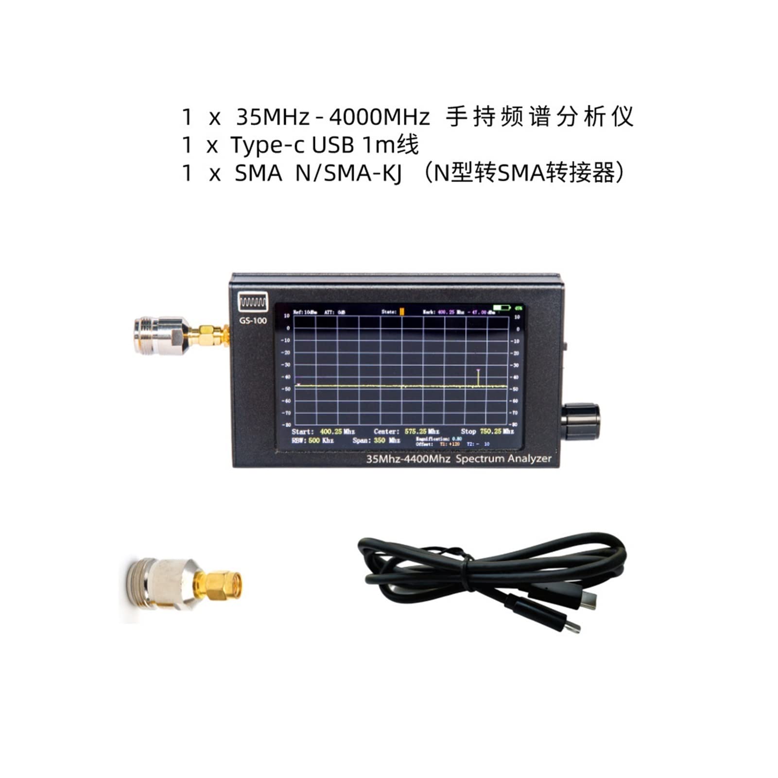 Analizzatore di spettro portatile da 4.3 pollici GS-100. Supporto analizzatore 35 MHZ-4400MHz
