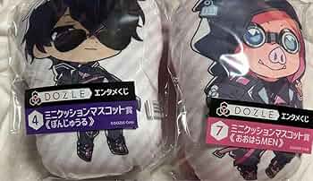 ドズル社 エンタメくじ おおはらMENセット 匿名配送】ドズル社 エンタメ くじ おおはらMEN 5点セット