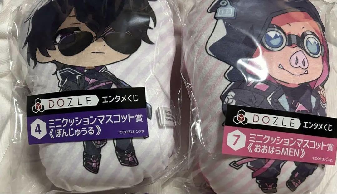 Amazon.co.jp: ドズル社 エンタメくじ ぼんじゅうる おおはらMEN