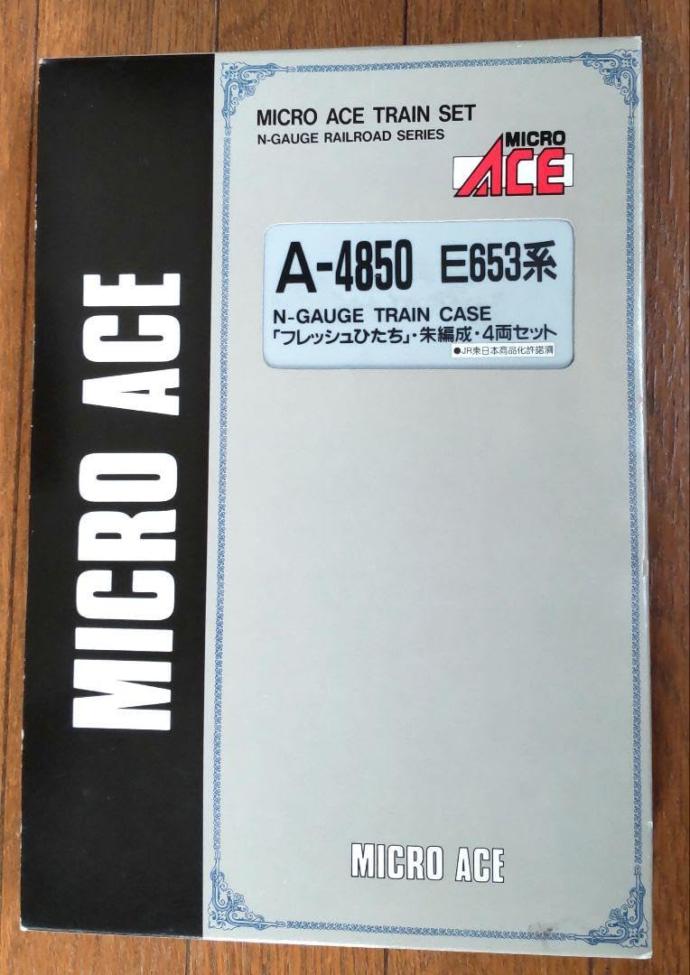 MICRO ACE E653系 「フレッシュひたち」・朱編成Nゲージ 4両セット Amazon | Nゲージ E653系フレッシュひたち朱編成 4両セット