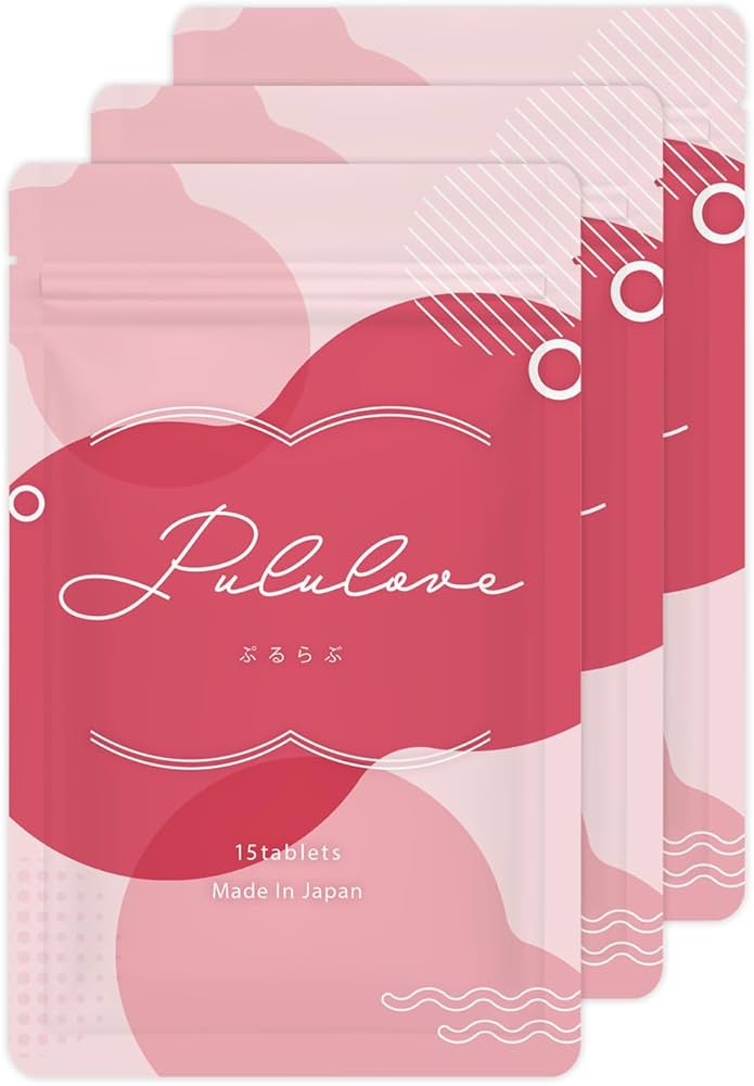 プルラブ Pululove サプリメント3袋 Amazon | Pululove プルラブ3袋 | Pululove | イソフラボン