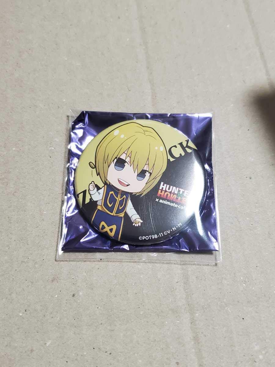 Amazon.co.jp: HUNTER×HUNTER ハンターハンター アニメイトカフェ 缶 