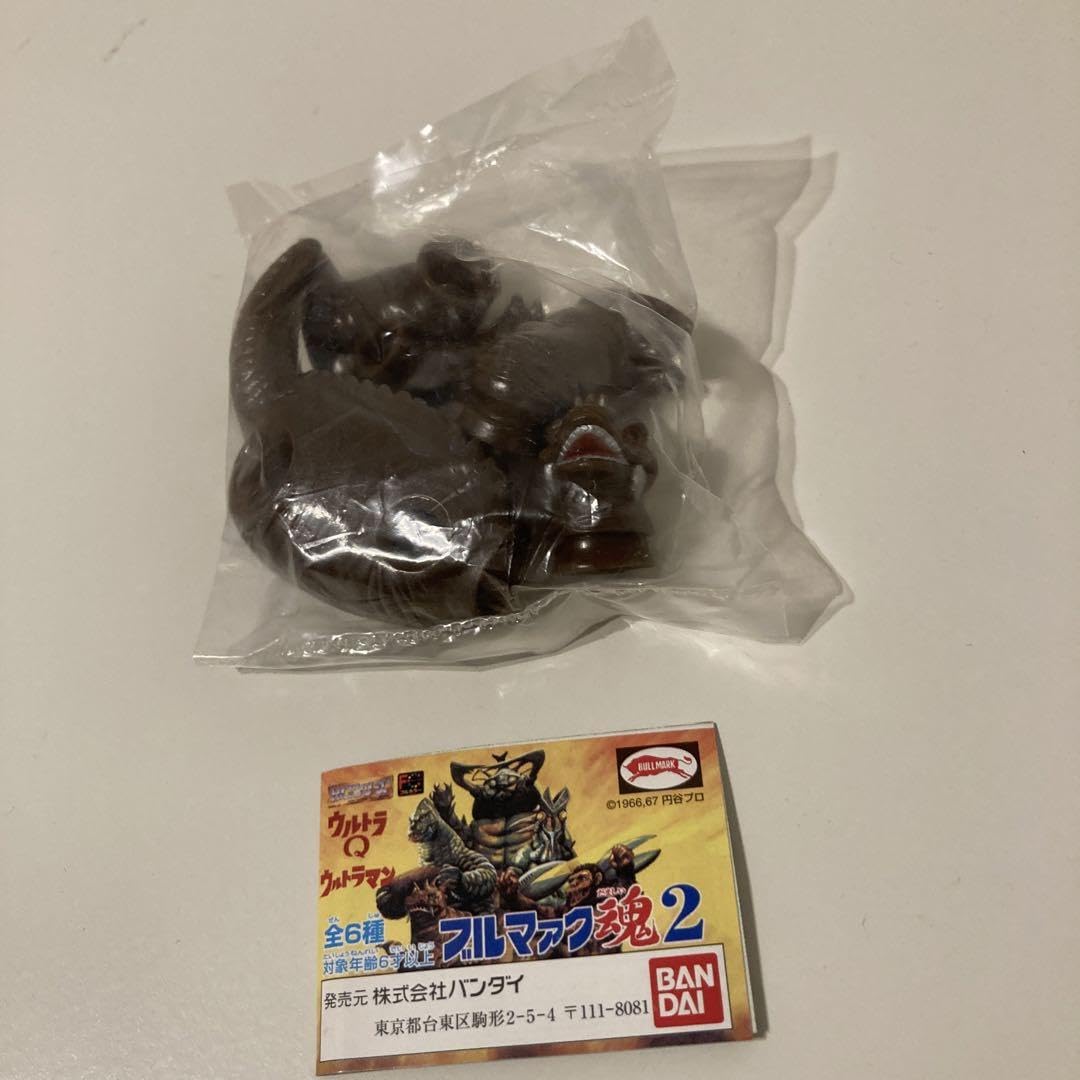 Amazon.co.jp: HGシリーズ ブルマァク魂 2 ウルトラQ パゴス ソフビ 