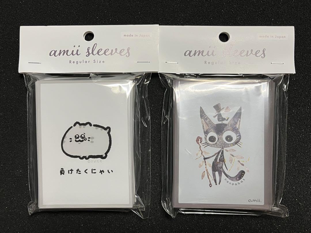 GRATS! amii スリーブ まとめ売り バラ売り歓迎 Amazon.co.jp: amii 負けたくにゃい ぐるぐるおめめの猫