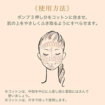 DEW スペリア クリアコンセントレート エマルジョンコンセントレート　2点 Amazon.co.jp: DEWスペリア(デュウ スペリア) DEW スペリア