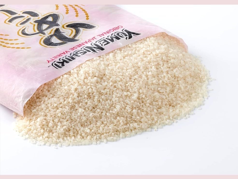 YUME NISHIKI - Sushi Reis 4x5kg (20kg) - Original nach Japanischer Art - Premium Koshihikari Kurzkornreis - Short Grain Rundkornreis