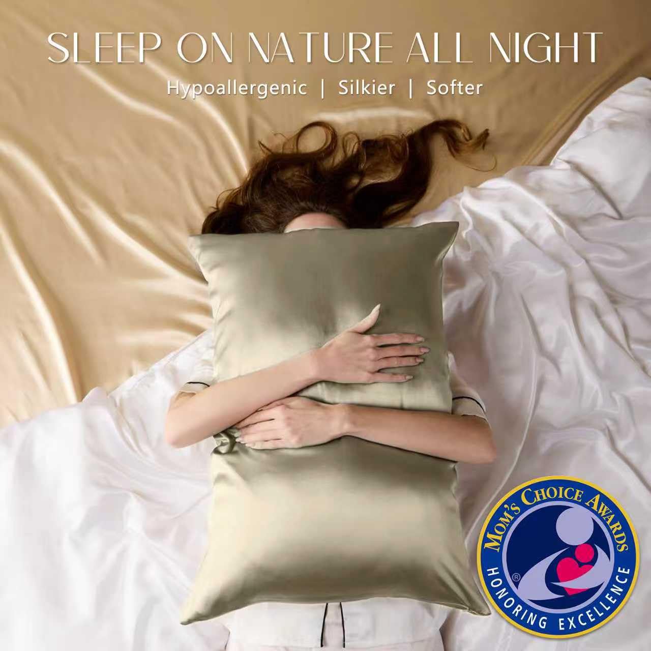 53★Zimasilk 100%ピュアシルク枕カバー1枚 両面19匁シルク Amazon｜Zimasilk 100%ピュアシルク枕カバー1枚 髪と肌の健康に 両面19