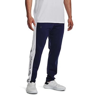 Under Armour Brawler Pants Men