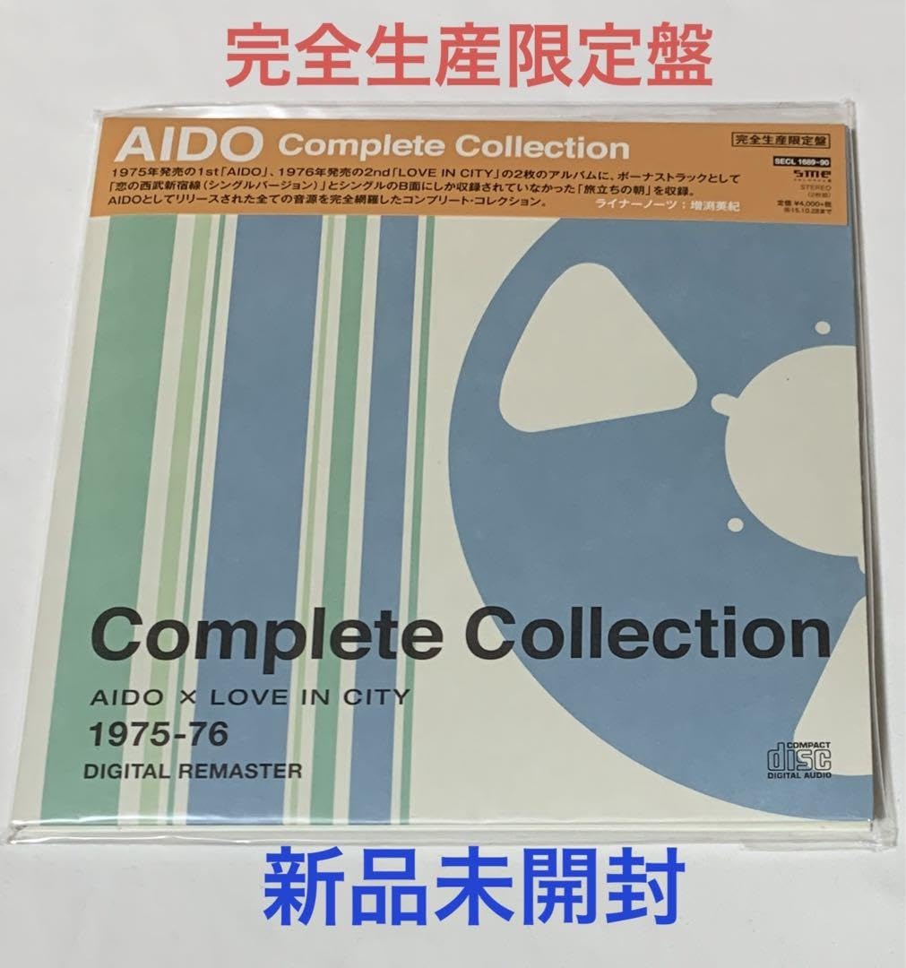 浜田省吾⭐️愛奴【AIDO Complite Collection】新品未開封 Amazon.co.jp: 浜田省吾??愛奴 AIDO Complite Collection : おもちゃ