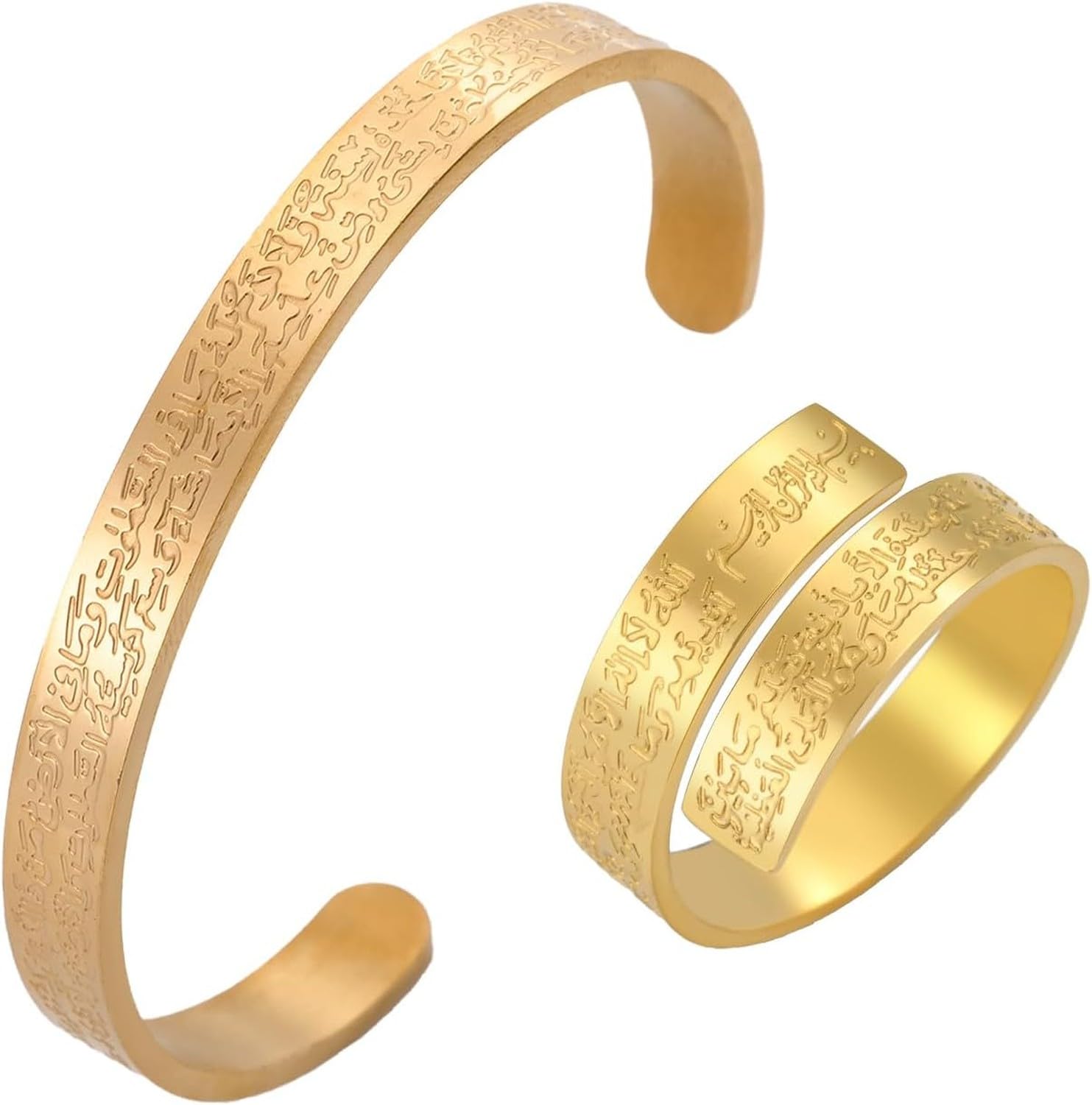 GYFGRTQ Adjustable Islamic Ayatul Kursi Open Ring Bracelet for Women Men Muslim Quran Arabic Calligraphy Jewelry Allah Rings Gift for Eid Ramadan, gold Ayatul Kursi ring and bracelet