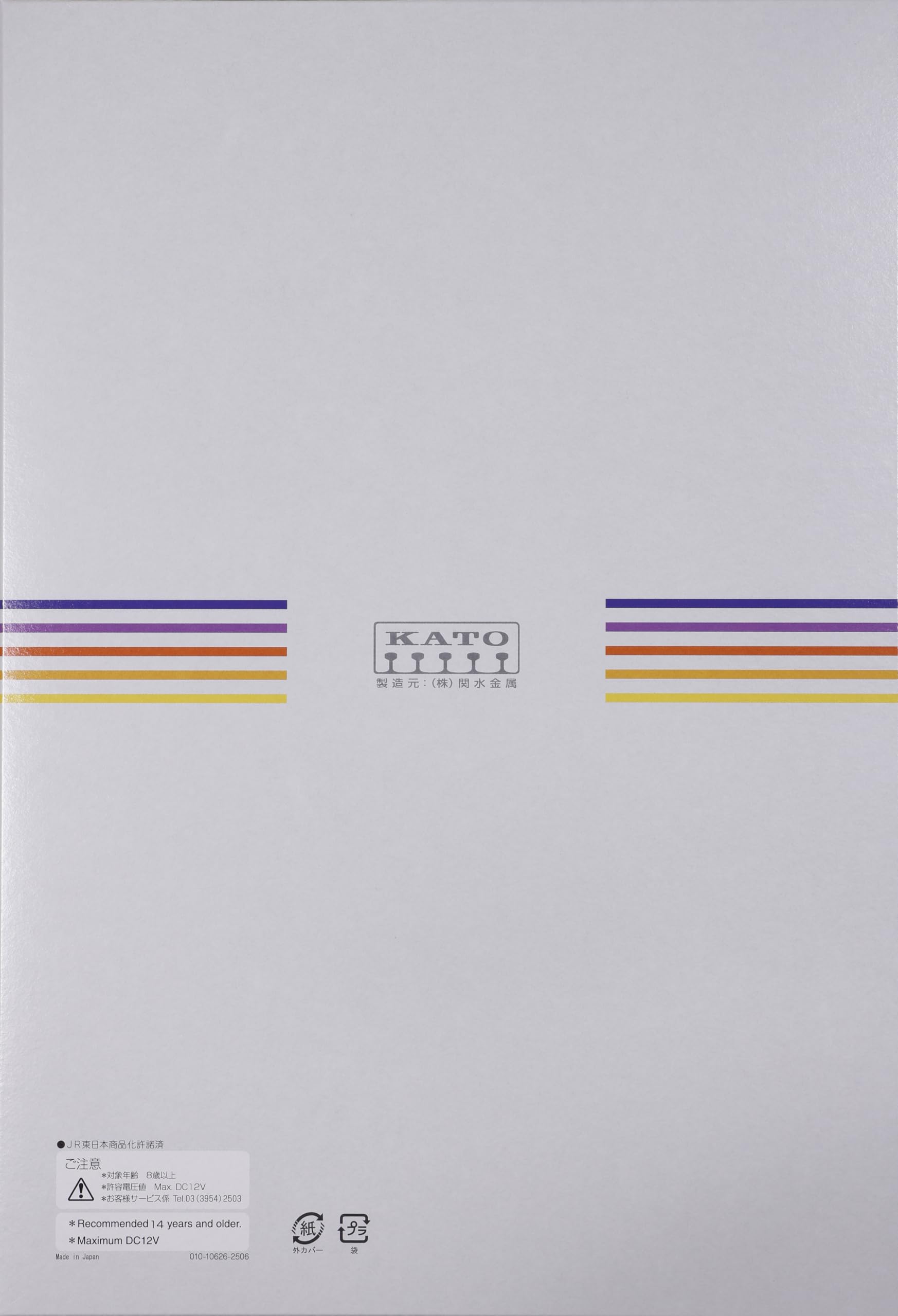 Amazon | KATO Nゲージ E26系 「カシオペア」 6両増結セット 鉄道模型