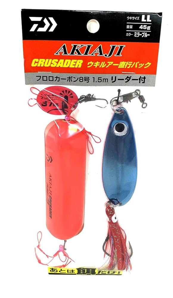 aquila様用 Amazon | ダイワ(Daiwa) アキアジクルセイダー ウキルアー直行