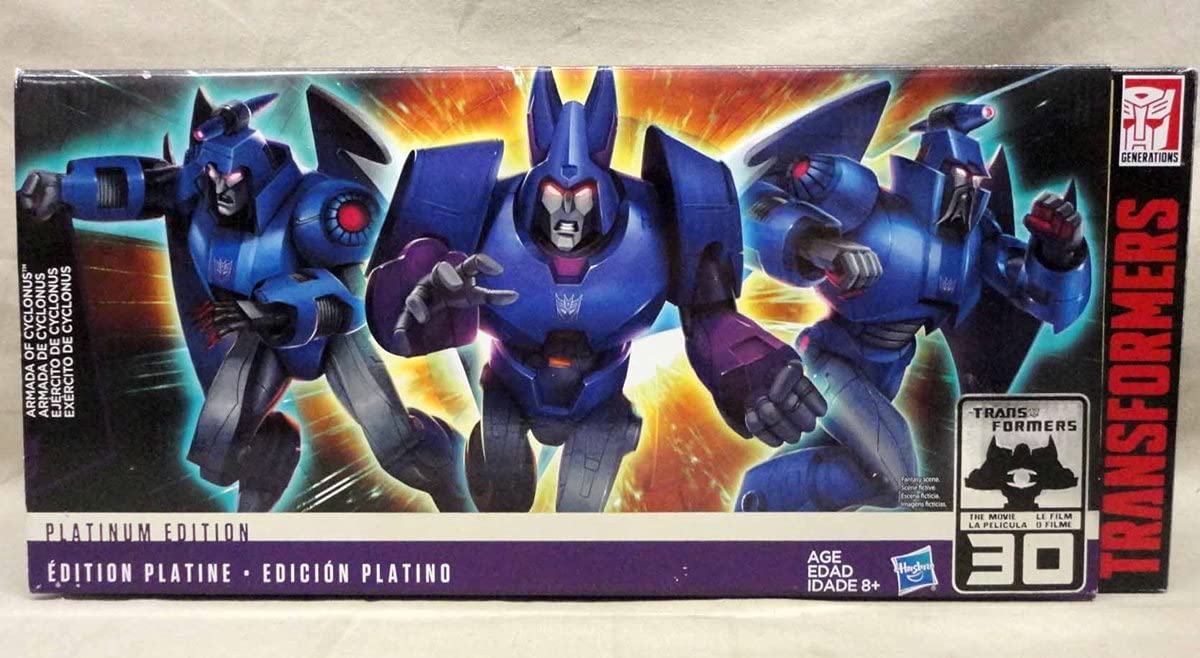 トランスフォーマーアルマダサイクロナス