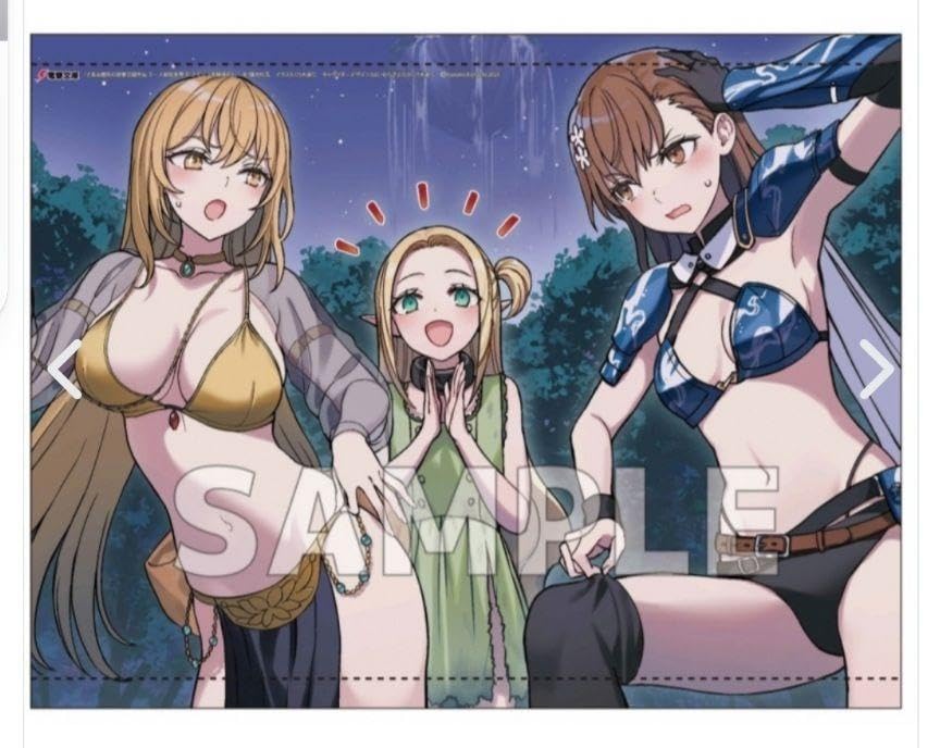 Amazon.co.jp: とある魔術の禁書目録外伝 エース御坂美琴 対 クイーン