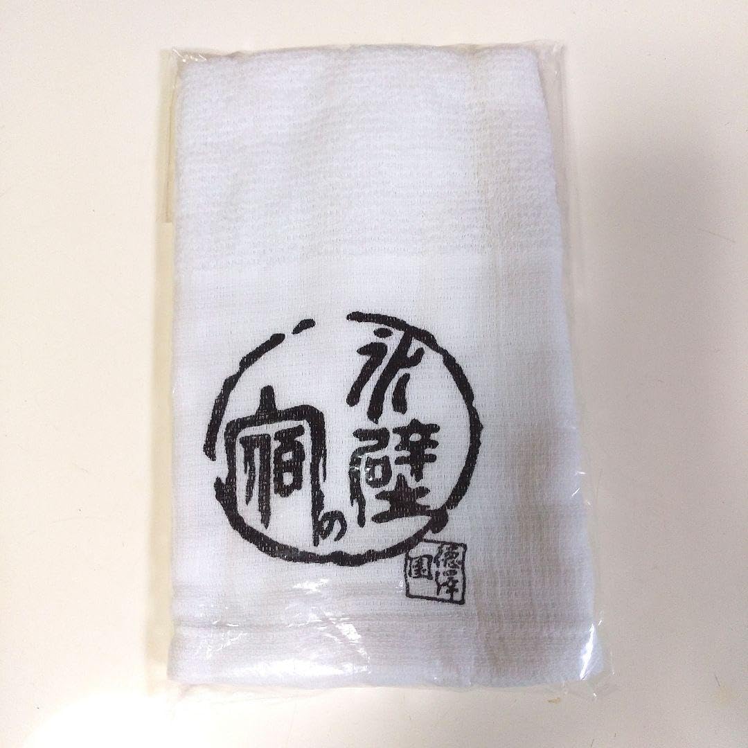 タオル　アメニティ Amazon.co.jp: 徳沢園アメニティセット 上高地 氷壁の宿 温泉