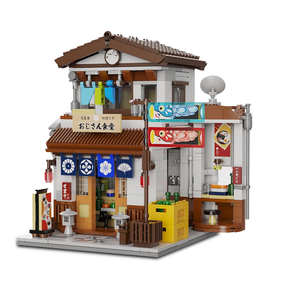 CaDA Juego de construcción de casa cantina de estilo japonés, Master C66014W, kit de ladrillos de calle urbana con luces, 861 piezas, casa modular, idea de regalo para adultos (C66014W)