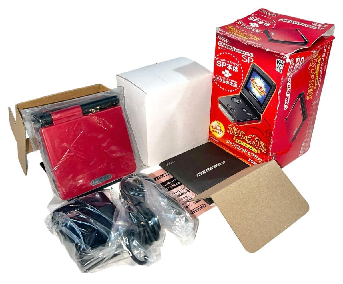 Amazon.co.jp: 本体 ゲームボーイアドバンスsp 本体 ジャンゴ