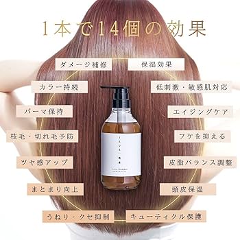 Amazon | IKUE 幾重 シャンプー＆トリートメント ホワイトリリーの香り