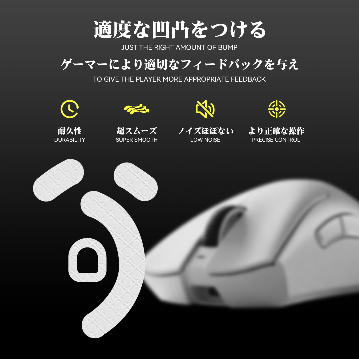 DEATHADDER v3 pro TALON GAMES マウスソール Amazon.com: 2Sets of TALONGAMES Rounded Curved Edges Mouse