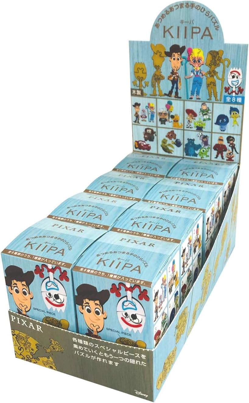 テンヨー(Tenyo) キーパ KIIPA ピクサー セット 箱 【8個入BOX販売