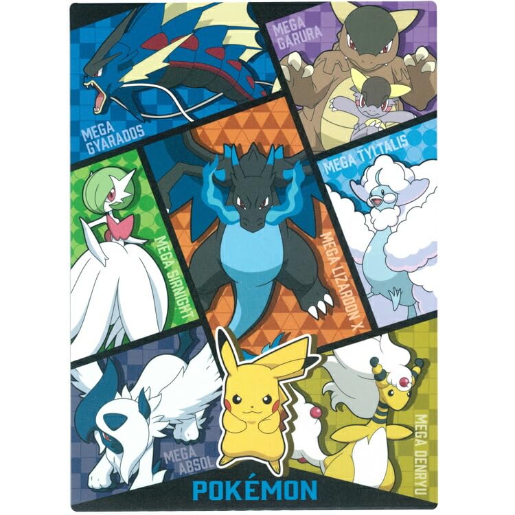 Amazon.co.jp: ショウワノート ポケットモンスター メガシンカシリーズ