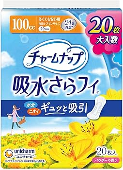 【50cc】チャームナップ 吸水サラフィ 76枚×２袋と38枚×８袋セット 大容量 チャームナップ 吸水さらフィ 中量用 50cc 羽なし 1