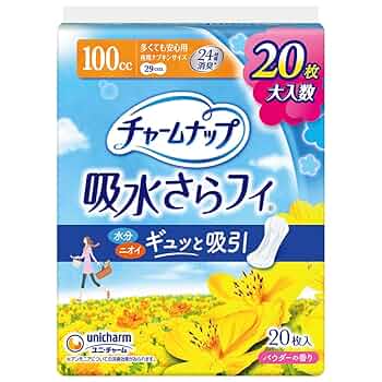 【最終値下げ！】チャームナップミニお得用54個入り　24袋セット 61lWZuLsFmL._UF350,350_QL50_.jpg